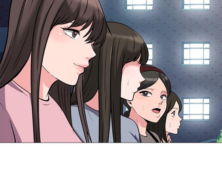 《心机女教授》第82话 第66页