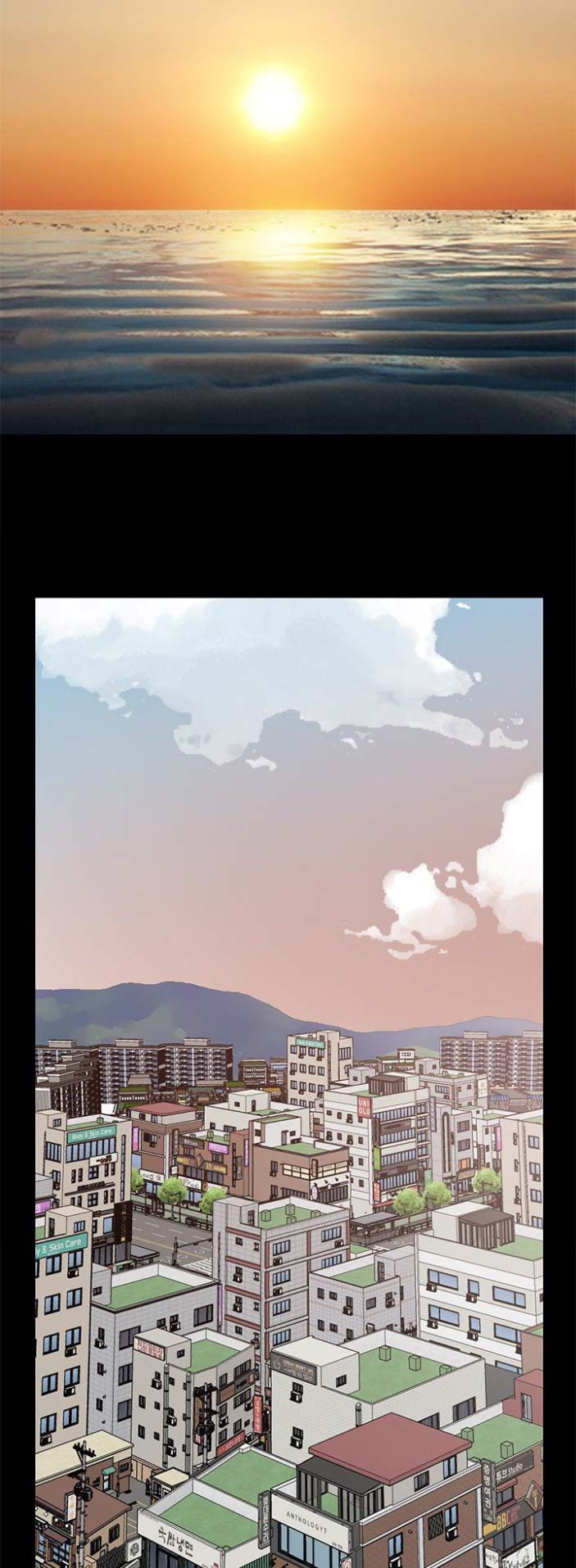 《不该有的爱情》第21话 第10页