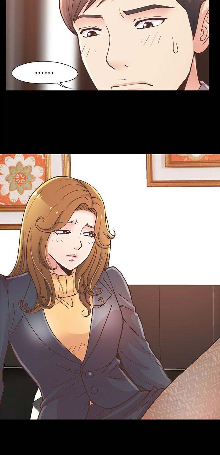 《不该有的爱情》第45话 第11页