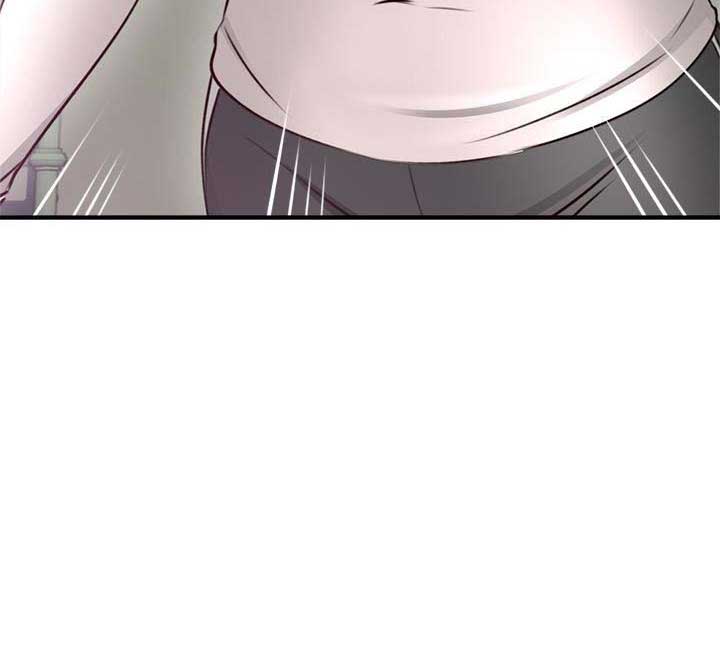 《邻居的爱》第46话 第11页