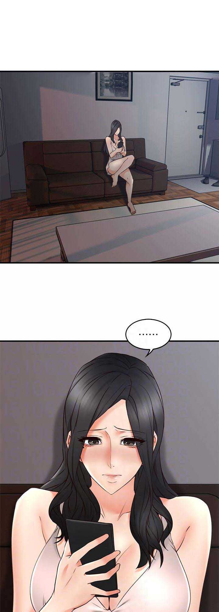 《邻居的爱》第53话 第10页