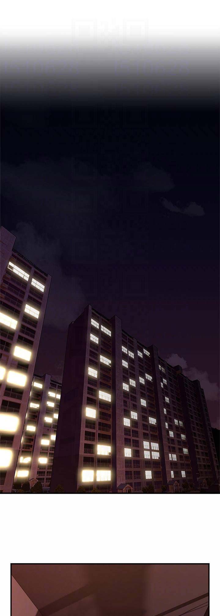 《邻居的爱》第53话 第1页