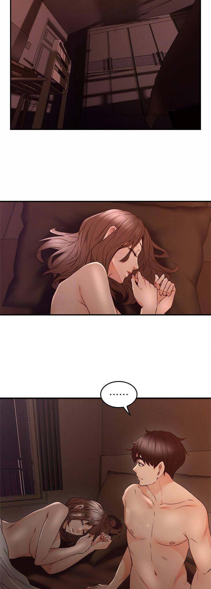 《邻居的爱》第53话 第2页