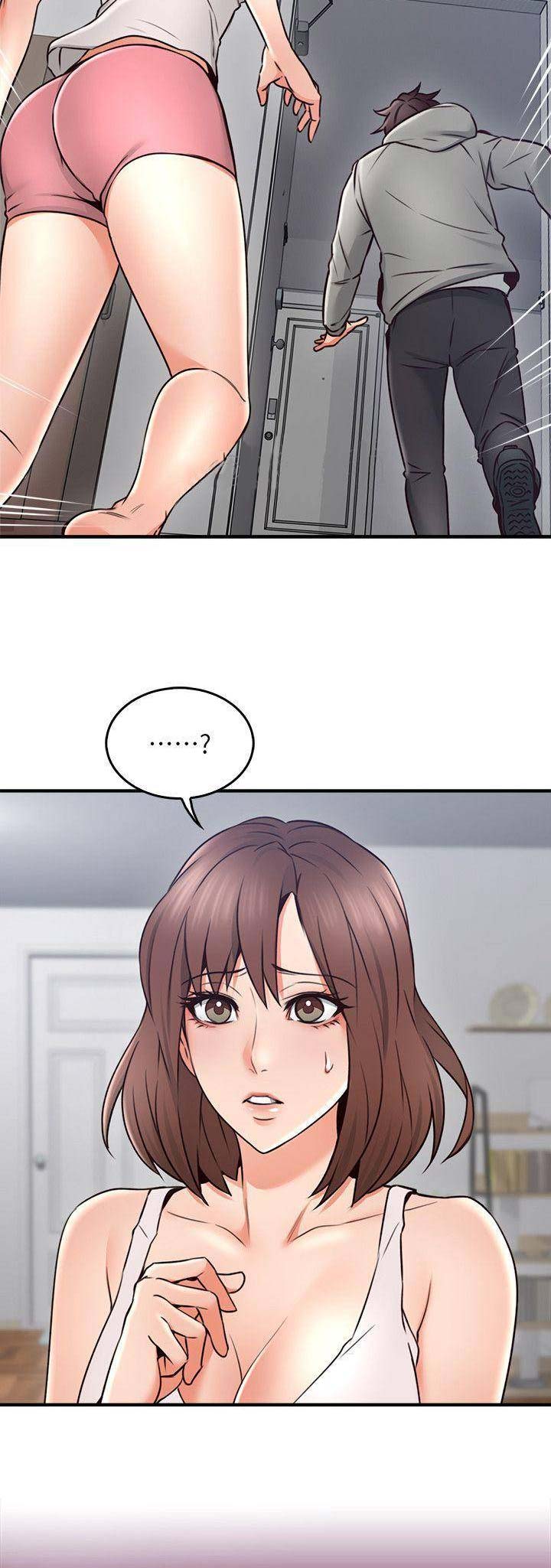 《邻居的爱》第63话 第5页