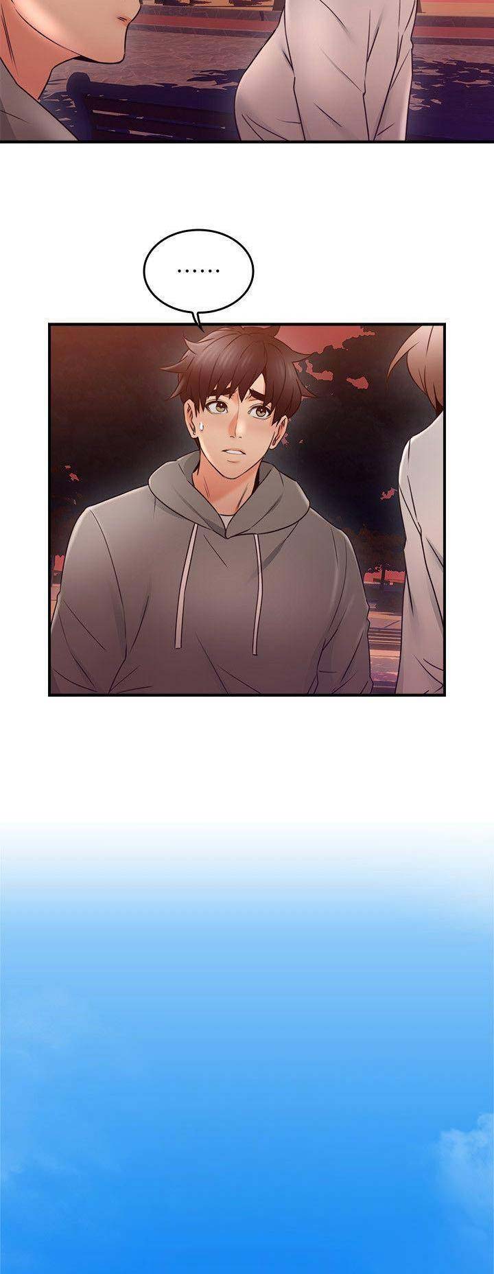 《邻居的爱》第65话 第10页