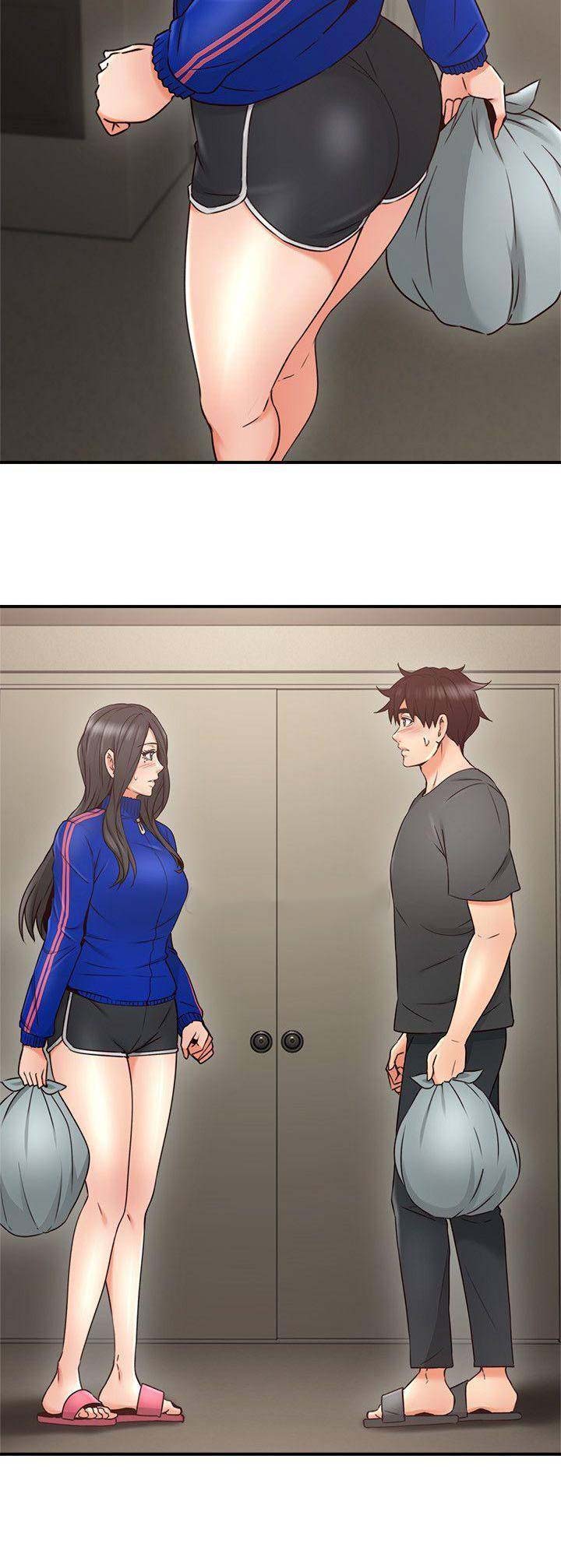 《邻居的爱》第75话 第11页