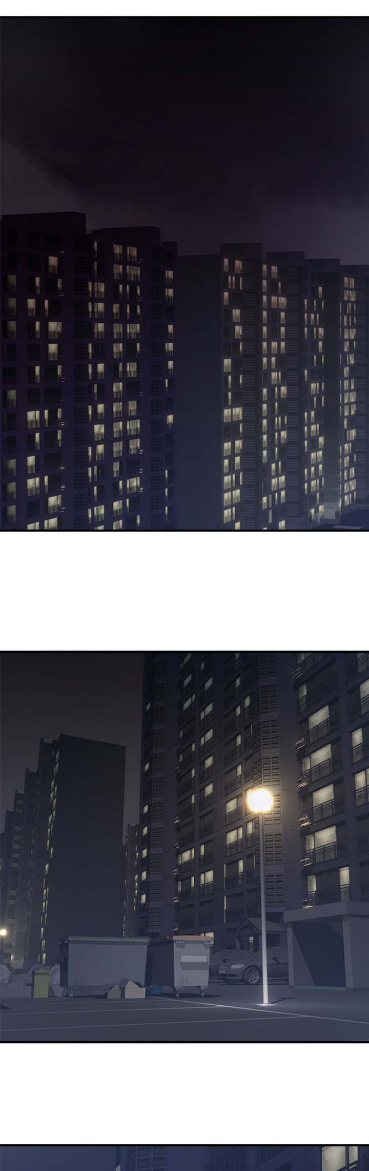 《邻居的爱》第85话 第12页