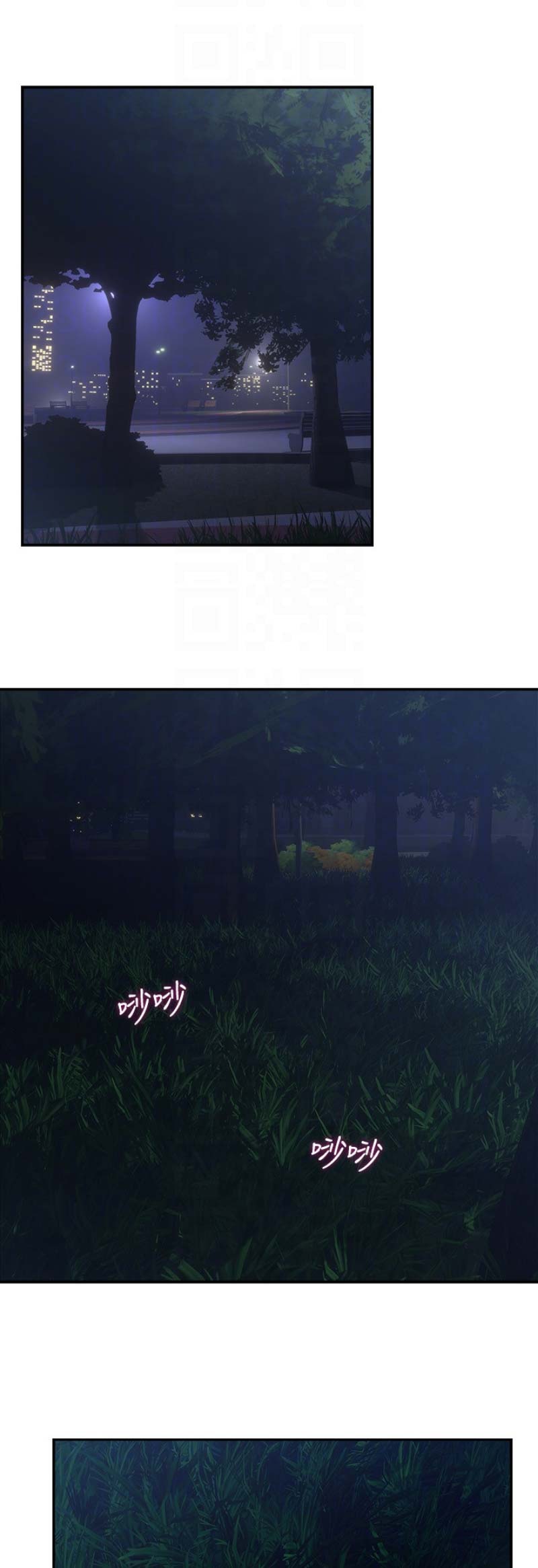 《邻居的爱》第89话 第1页