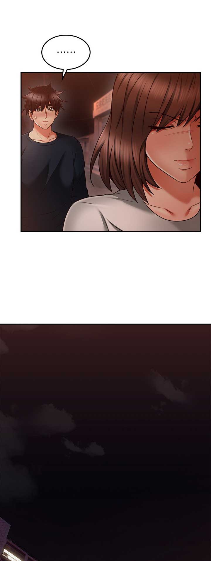 《邻居的爱》第105话 第1页