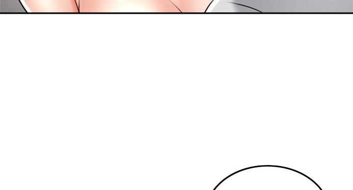 《邻居的爱》第107话 第104页