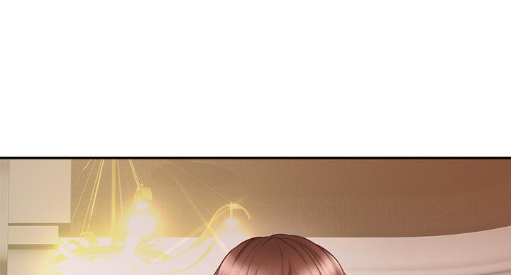 《邻居的爱》第107话 第1页