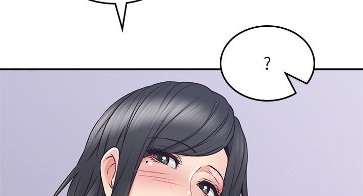 《邻居的爱》第107话 第26页