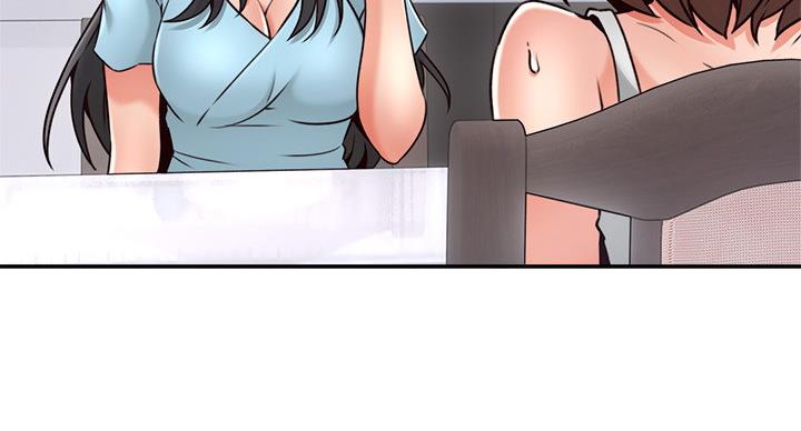 《邻居的爱》第107话 第34页