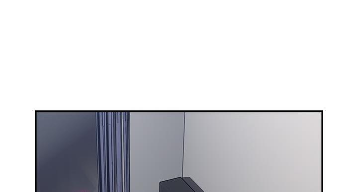 《邻居的爱》第107话 第42页
