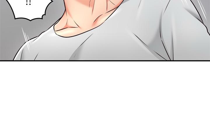 《邻居的爱》第107话 第47页
