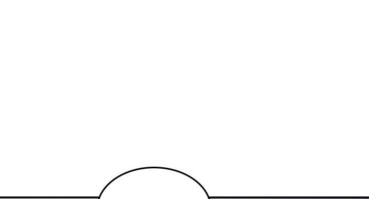 《邻居的爱》第107话 第48页