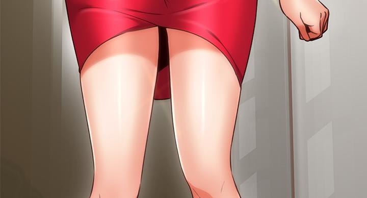 《邻居的爱》第107话 第4页
