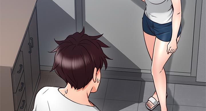 《邻居的爱》第107话 第50页