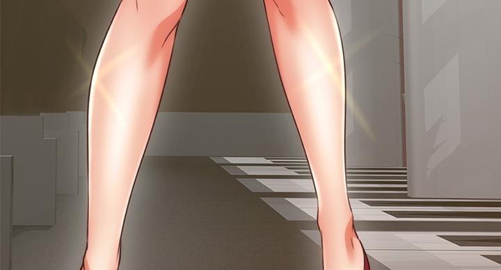 《邻居的爱》第107话 第5页
