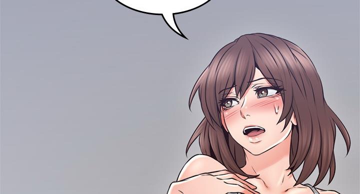 《邻居的爱》第107话 第63页