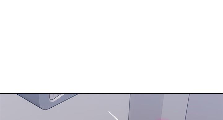 《邻居的爱》第107话 第78页