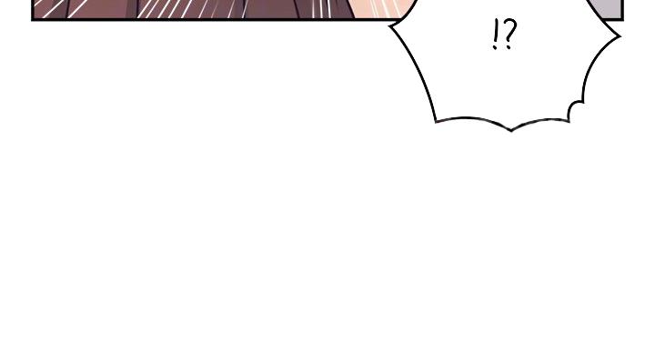 《邻居的爱》第107话 第83页