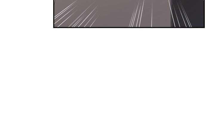 《邻居的爱》第107话 第89页