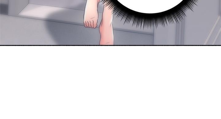 《邻居的爱》第108话 第103页