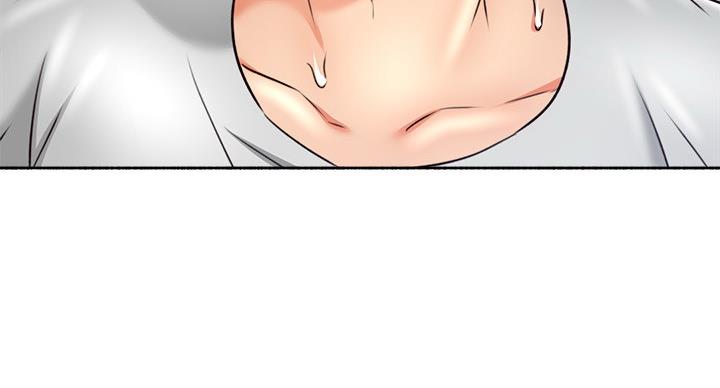 《邻居的爱》第108话 第106页