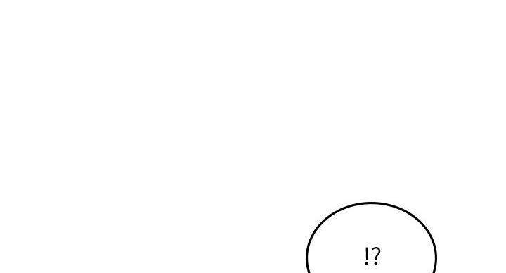 《邻居的爱》第108话 第12页