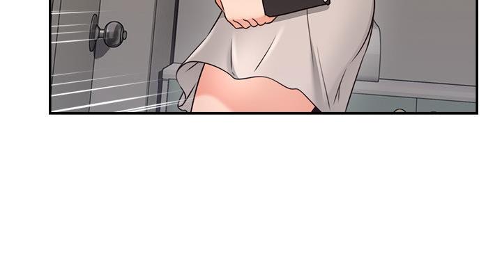 《邻居的爱》第108话 第15页