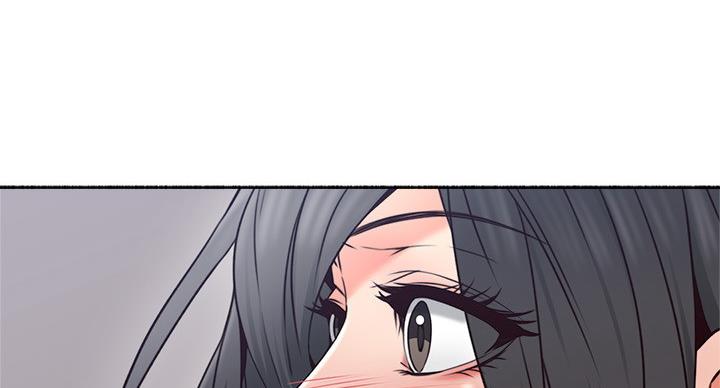 《邻居的爱》第108话 第16页