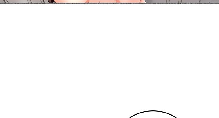《邻居的爱》第108话 第45页