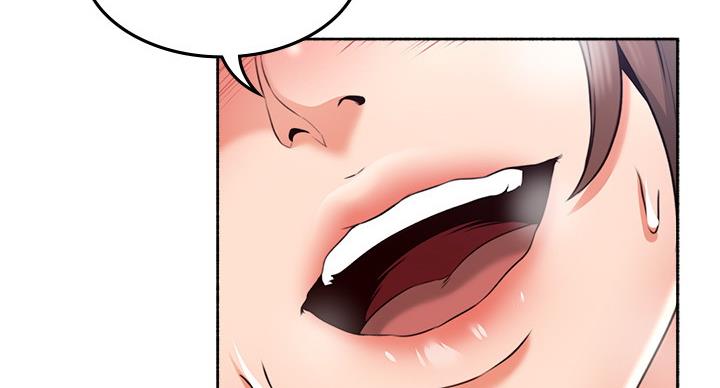 《邻居的爱》第108话 第49页