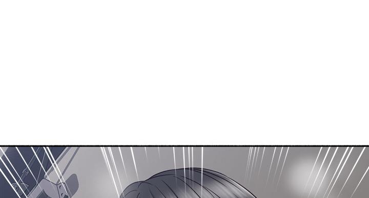 《邻居的爱》第108话 第51页