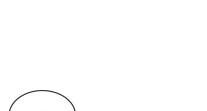 《邻居的爱》第108话 第61页