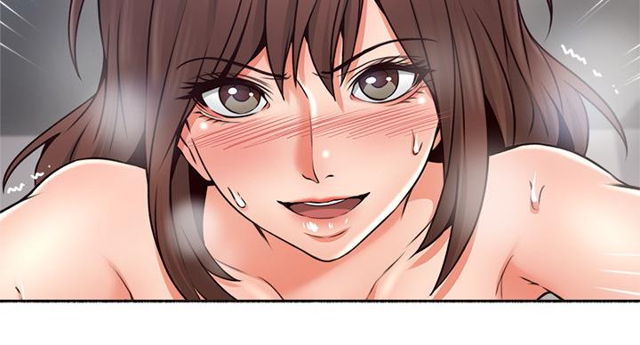 《邻居的爱》第108话 第66页
