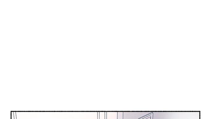 《邻居的爱》第108话 第70页