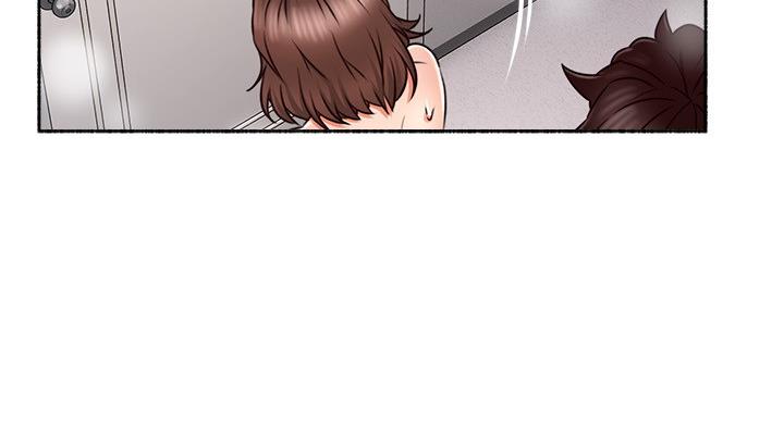 《邻居的爱》第108话 第72页