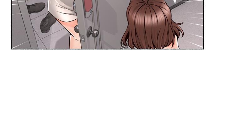 《邻居的爱》第108话 第91页