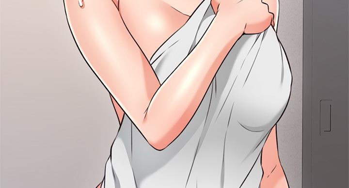 《邻居的爱》第109话 第13页