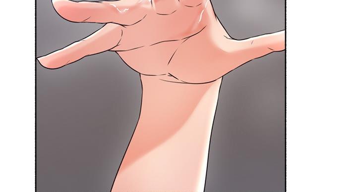 《邻居的爱》第109话 第22页