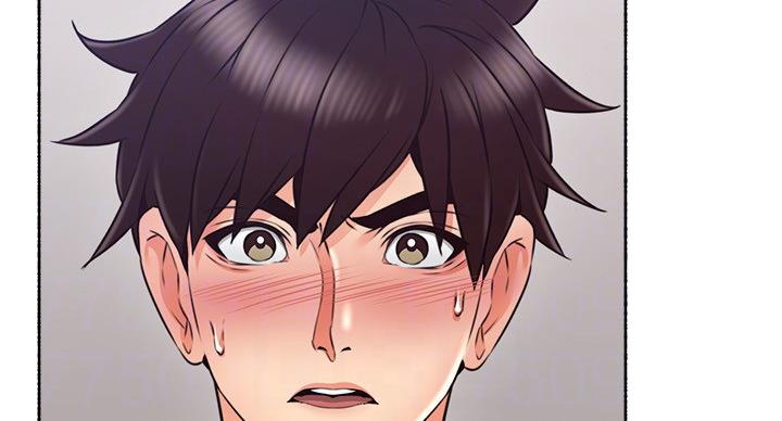 《邻居的爱》第109话 第2页