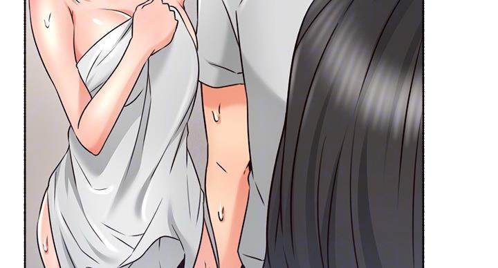 《邻居的爱》第109话 第30页