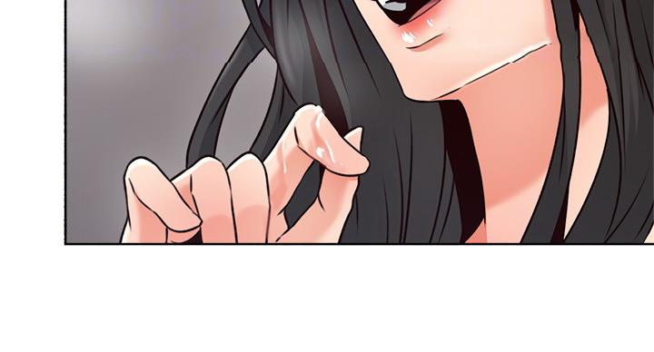 《邻居的爱》第109话 第33页