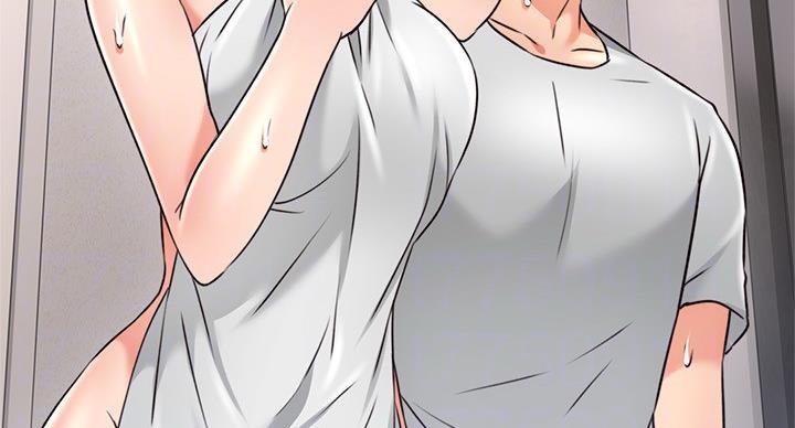 《邻居的爱》第109话 第40页