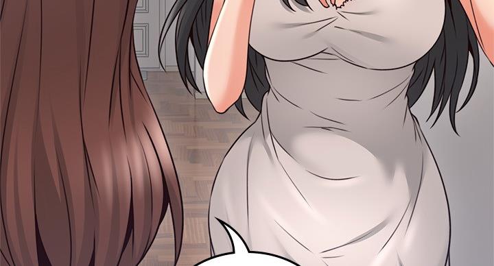 《邻居的爱》第109话 第44页