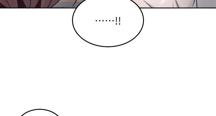 《邻居的爱》第109话 第45页