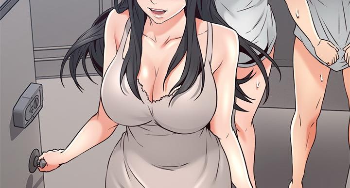 《邻居的爱》第109话 第51页