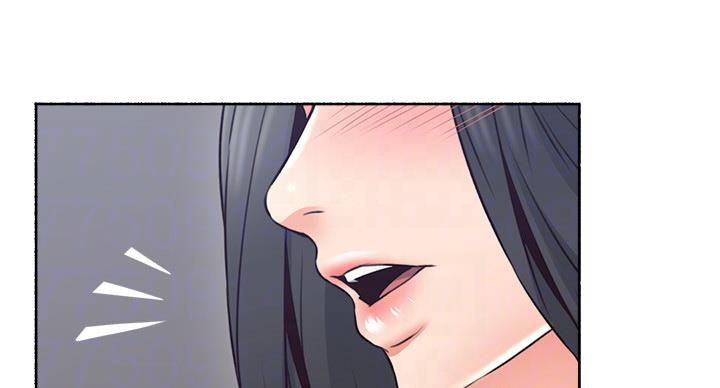 《邻居的爱》第109话 第54页